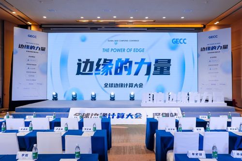 用場景定義硬件，英碼科技破解邊緣計算密碼
