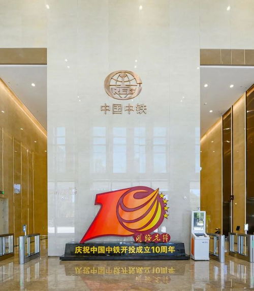 昆明新地標 金螳螂精裝科技助力中鐵大廈閃耀登場，頂播科技點亮城市未來