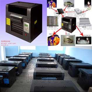 昆明博易創科技與昆明頂播科技 數字創新雙雄助力區域產業升級