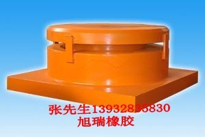 【貴州旭瑞鉛芯隔震橡膠支座規格】-