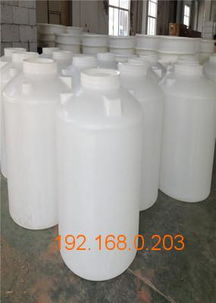 優(yōu)質(zhì)塑料桶1噸鹽酸儲(chǔ)罐,防腐蝕1立方塑料容器價(jià)格,優(yōu)質(zhì)塑料桶1噸鹽酸儲(chǔ)罐,防腐蝕1立方塑料容器價(jià)格生產(chǎn)廠家,優(yōu)質(zhì)塑料桶1噸鹽酸儲(chǔ)罐,防腐蝕1立方塑料容器價(jià)格價(jià)格