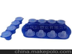 塑料產(chǎn)品冰格供應(yīng)商,價(jià)格,塑料產(chǎn)品冰格批發(fā)市場 