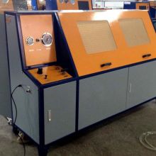 河北遠東橡膠塑料制品廠