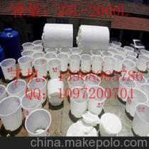 【天津儲水桶 1000L抗氧化塑料桶/周轉桶】價格,廠家,圖片,其他橡膠制品,慈溪市紅升塑料容器(銷售部)-